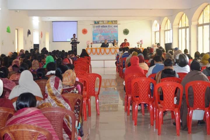 auditorium